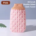 Double-sided pink exfoliating bath mitt for deep cleaning and skin smoothing. - Pink