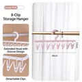 Multifunctional pink drying hanger with 8 detachable clips for socks and baby clothes - 8-Clip / Pink