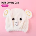 Soft white cartoon elephant microfiber hair drying cap with high absorbency for children - 1 Piece / White Elephant