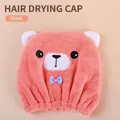 Pink quick-dry hair towel cap with cute cartoon bear face design - 1 Piece / Rose Red Bear