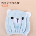 Ultra-absorbent soft microfiber blue cartoon bear hair drying towel cap for girls - 1 Piece / Blue Bear
