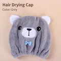 Cute gray cartoon bear design microfiber absorbent hair drying towel cap for kids and adults - 1 Piece / Gray Bear