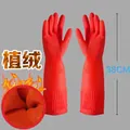 Durable red fleece-lined waterproof rubber household gloves, 38cm long for winter use - S / Fleece Lined Style / 38cm / Red
