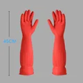 Durable 45cm extra long red rubber household cleaning gloves for laundry and dishwashing - S / Unlined / 45cm / Red