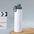Isolierte Trinkflasche aus Edelstahl mit grauem Magnetdeckel in Mattweiß - Ein-Finger Deckel / 530ml / Weiß