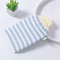 Blau-weiß gestreifter Peeling-Badehandschuh mit gelbem elastischem Bündchen - Handschuh / Blau Gestreift