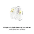 Small transparent gold diamond-textured storage box for cosmetics, bathroom organizers - S / Transparent Gold
