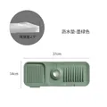 Large dark green silicone faucet splash guard and drainage mat measuring 37x14cm - Dark Green 37*14cm / Dark Green / 37*14cm