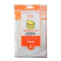 Lot de 2 chiffons vapeur en coton respirant 40x40cm pour brioches et riz - 40x40cm (2 Pièces/Paquet)
