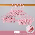 Roze plastic kledinghangers met verstelbare antislip clips en siliconen pads, 41x20cm - 5 Stuks / Roze
