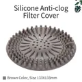 Durable silicone sink strainer drain hair catcher filter coffee color 133x133mm size - 13.3x13.3cm / Gray