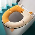 Soft plush cartoon fox toilet seat cover with embroidered HOME text in warm yellow - Yellow + White
