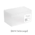Transparent PP rectangular plastic storage box, tall large size model 8074 for desk - Large Tall Model (8074) / Clear