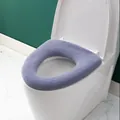 Soft purple knitted toilet seat cover, washable and thickened for winter warmth and comfort - Plain Style / Grey Blue