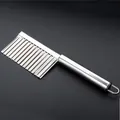 Professional stainless steel wavy crinkle cutter for potato chips and vegetables - Full Metal Hook Style / Silver
