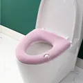 Soft pink knitted toilet seat cover with cute cloud handle for cozy bathroom warmth - With Handle / Pink