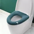 Thick washable knitted toilet seat cover with a cute cloud handle in dark teal finish - With Handle / Blue