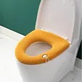 Soft thickened washable knitted toilet seat cover with a cute cloud handle in bright yellow color - With Handle / Yellow