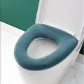 Soft knitted teal toilet seat cover, washable and warm cushion for home bathroom - Plain Style / Blue