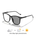 Square frame children's photochromic anti-blue light glasses in black finish - Matte Black