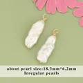 Natural irregular baroque pearl pendant with 18K gold-filled wire wrap for DIY crafts - Cream White Irregular Pearl (MH0601AS) / 1 Piece (18.3x6.2mm) / 18K Gold Plated Wire