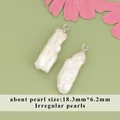 Natural baroque irregular pearl pendant for DIY handmade jewelry making accessory - Cream White Irregular Pearl (MH0601BS) / 1 Piece (18.3x6.2mm) / Silver Wire Wrapped