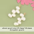 Baroque irregular pearl pendant with 18K gold filled wire for DIY jewelry making - Baroque Irregular Pearl (MH0602AS) / 1 Piece (19.3x10.6mm) / 18K Gold Plated Wire