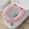 Soft pink plush toilet seat cover featuring a cute cartoon sheep design and embroidery - Purple