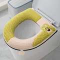 Soft plush zipper toilet seat cover with cute cartoon bear design in green and pink - Bear Green