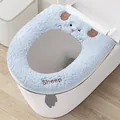 Soft blue cartoon sheep toilet seat cover with plush warm texture for winter home use - Blue