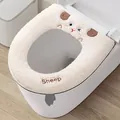 Soft plush cartoon sheep toilet seat cover, warm thickened winter cushion in beige - Off White