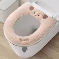 Soft thick plush winter toilet seat cover featuring a cute pink cartoon sheep design - Khaki