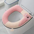 Soft plush checkered toilet seat cover with zipper and cute cartoon patch in pink. - Bear Pink