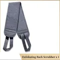 1-piece grey exfoliating back scrubber strap for men, durable bathroom accessory - Back Scrubber / 1-Piece Set / Dark Gray
