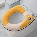Soft plush zipper toilet seat cover with cute yellow cartoon bear design - Little Bear Yellow