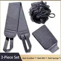 3-piece men's grey bath set including back scrubber, exfoliating glove and loofah ball - Three-Piece Set / Dark Gray