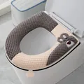Housse de siège de toilette en peluche à carreaux avec motif d'ours et fermeture éclair - Ours Gris