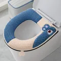 Soft blue grid plush toilet seat cover with cute cartoon bear and heart shaped pull tab - Little Bear Blue