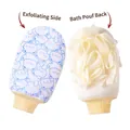Double-sided cartoon bath glove scrubber with exfoliating mesh lily and elastic cuff - Double Sided Bath Lily / Blue Bear - Bath Lily Style