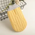 Guanto esfoliante giallo premium con motivo a stelle e polsino elastico a coste - giallo limone