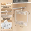 Multi-functional creamy white 18-clip drying rack for socks and children's laundry - Single Layer 18 Clips / White