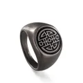 Vintage-Ring aus Titanstahl mit chinesischem Langlebigkeitsmuster in Altsilber - Größe 6 / Glück (Antiksilber) / Antiksilber