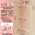 Pink 2-layer plastic drying rack for socks and small items with 26 clips and extended hook - Double Layer 26 Clips / Pink