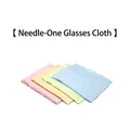 Soft microfiber cleaning cloths for eyeglasses and screens in assorted pastel colors - Jagged Edge Cleaning Cloth