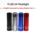Lampe de poche UV compacte à 9 LED pour la détection de fluorescence en plusieurs couleurs - Lampe de Poche UV (Couleur Aléatoire) / Modèle LED
