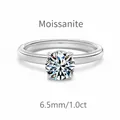 Elegant S925 sterling silver moissanite solitaire ring featuring a 1.0ct round cut stone - Size 5 / White Gold (DO120083)-1CT