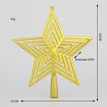 Detailed view of golden star tree topper with 23cm height and 21cm width dimensions. - Grille / 20cm / Gold