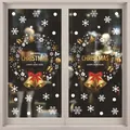 Close-up of festive Christmas wreath window stickers with golden bells and snowflakes. - Style XD-311 (006SDJDT23)