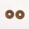 Oude Chinese stijl koperen munt met Yongle Tongbao patroon - Ming-dynastie Yongle Munt