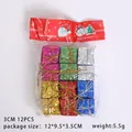Set of 12 colorful laser mini gift boxes for Christmas tree decoration hanging - 3CM 12PCS